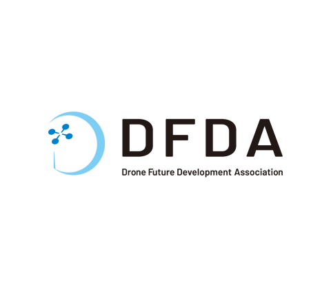 DFDA 一般社団法人 ドローンみらい推進協議会