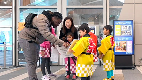 大阪歴史博物館