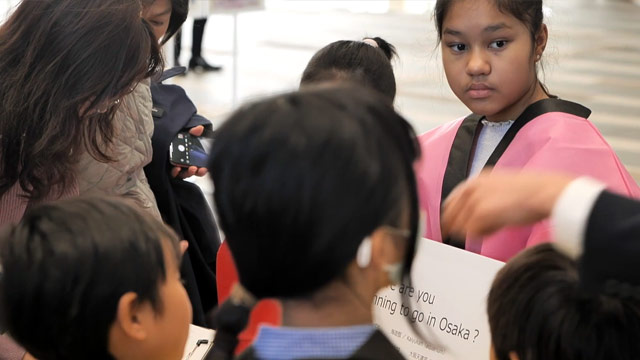 大阪歴史博物館