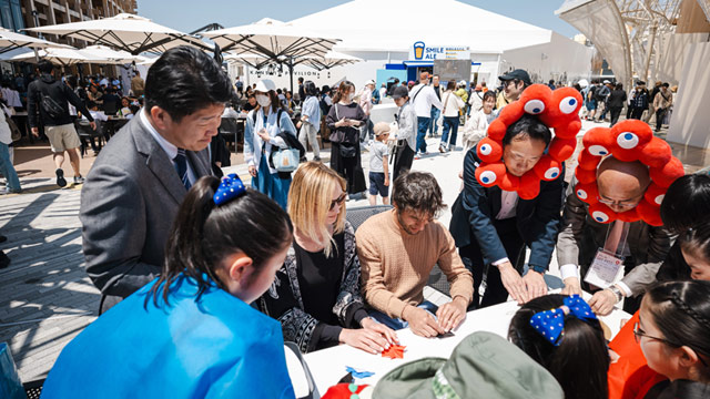 大阪・関西万博　大阪ヘルスケアパビリオン