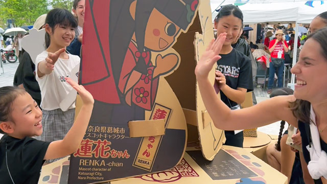 大阪・関西万博　大阪ヘルスケアパビリオン