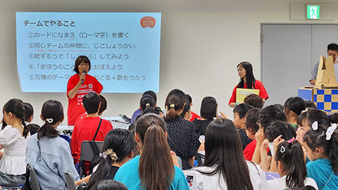 Like this講座(簡単な英語で交流)