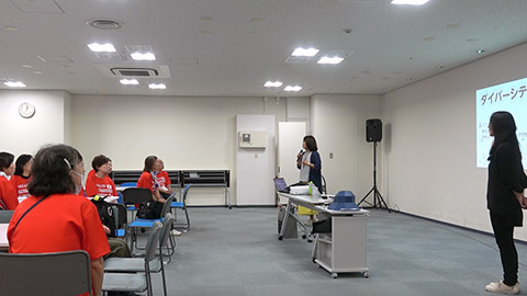 ダイバーシティマインド研修(同志社大)